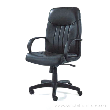 Comfortable LeatherConference Modern Swivel Office Chair